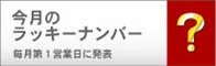 ̃bL[io[
